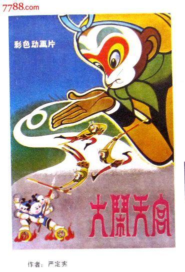 纽约州立大学会计文凭证书